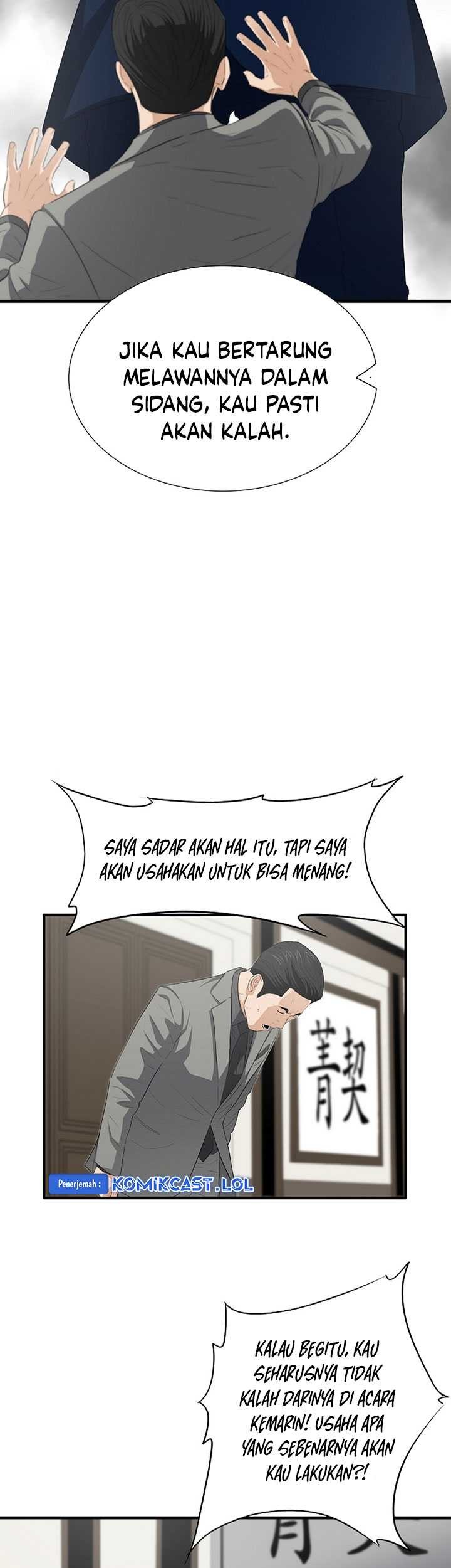 This is the Law Bab 116 halaman 28