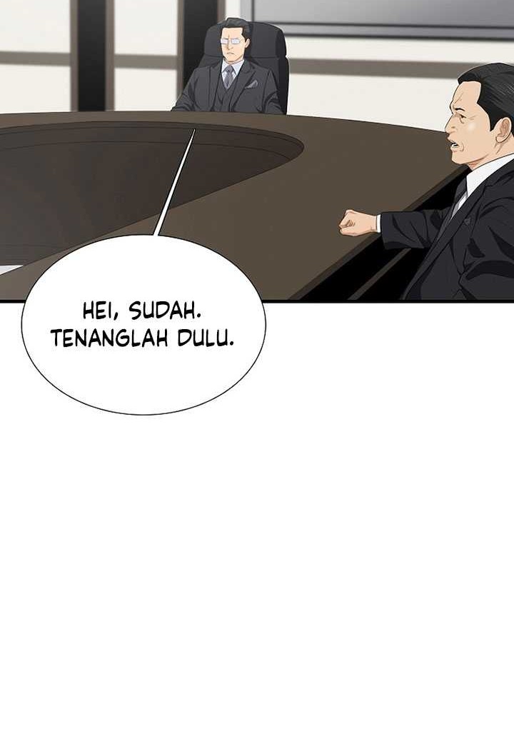 This is the Law Bab 116 halaman 29