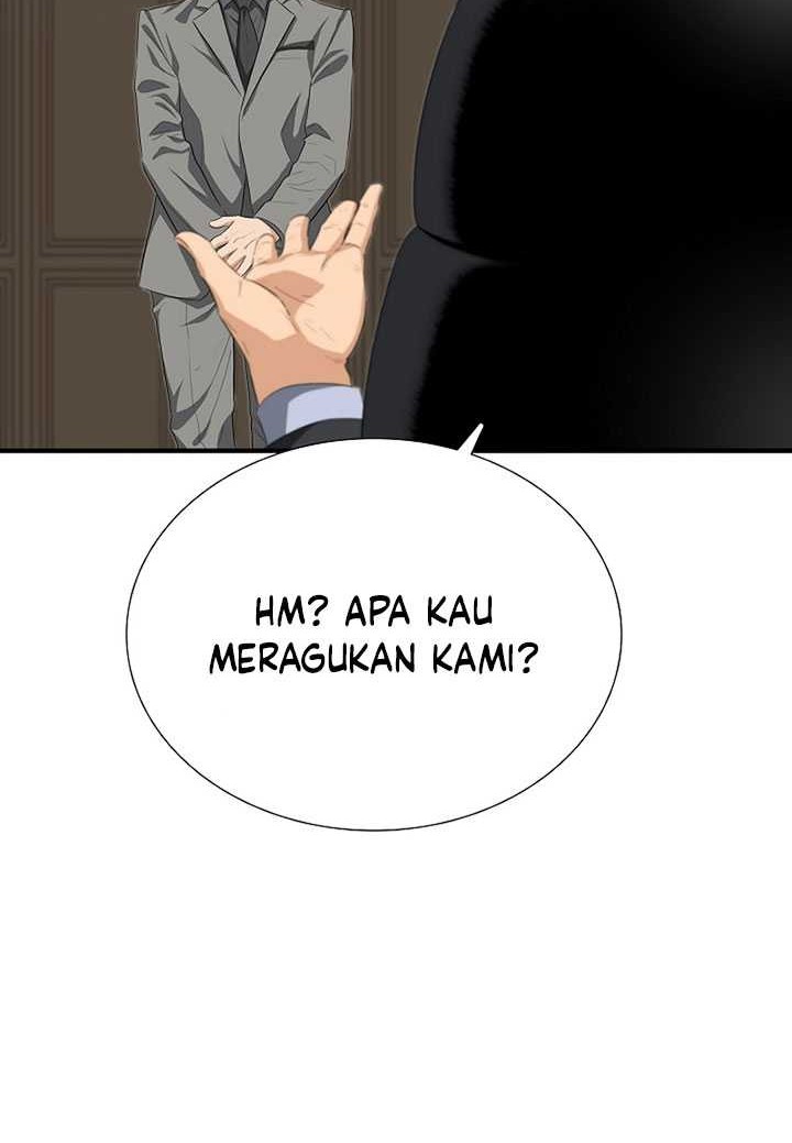 This is the Law Bab 116 halaman 31