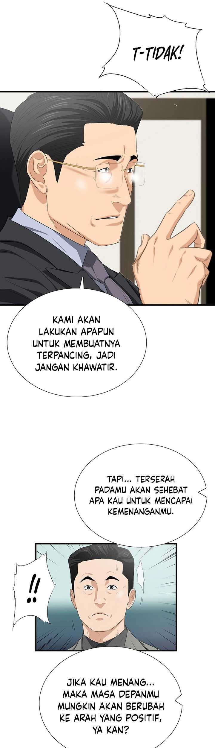 This is the Law Bab 116 halaman 32