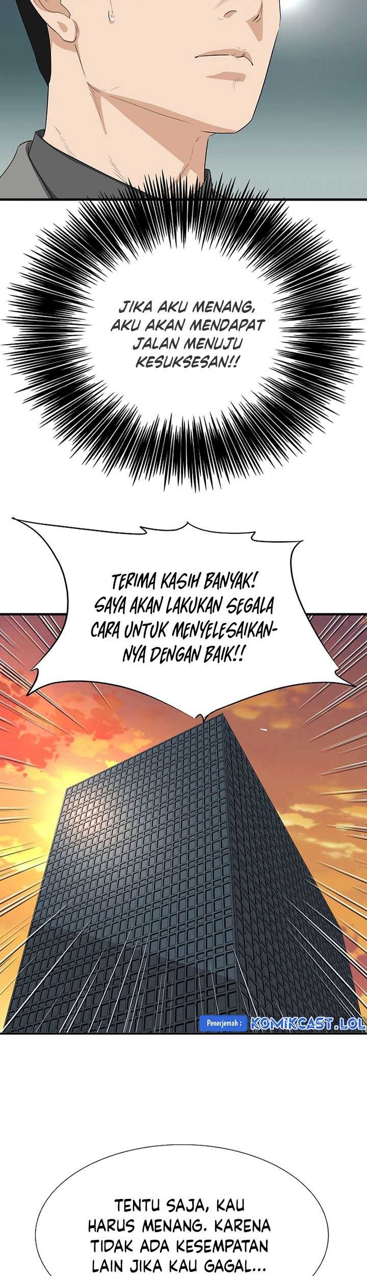 This is the Law Bab 116 halaman 34