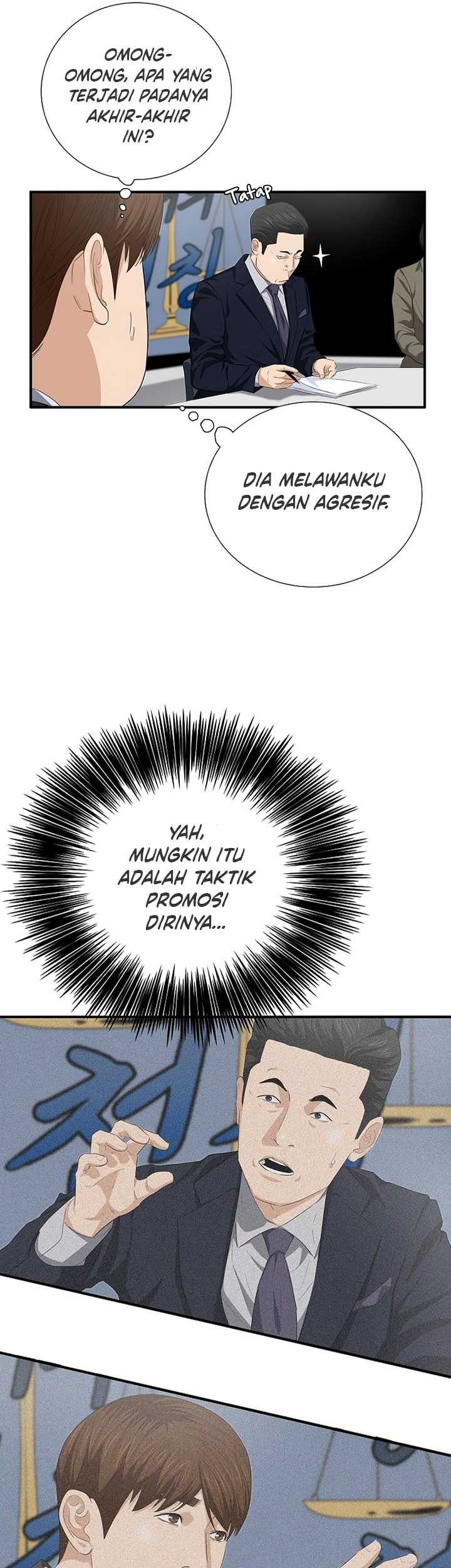 This is the Law Bab 116 halaman 38
