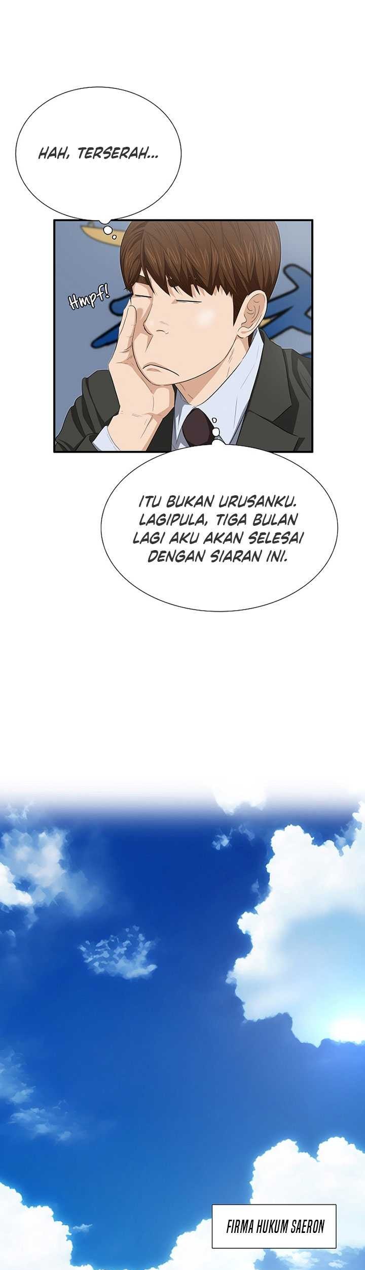 This is the Law Bab 116 halaman 40