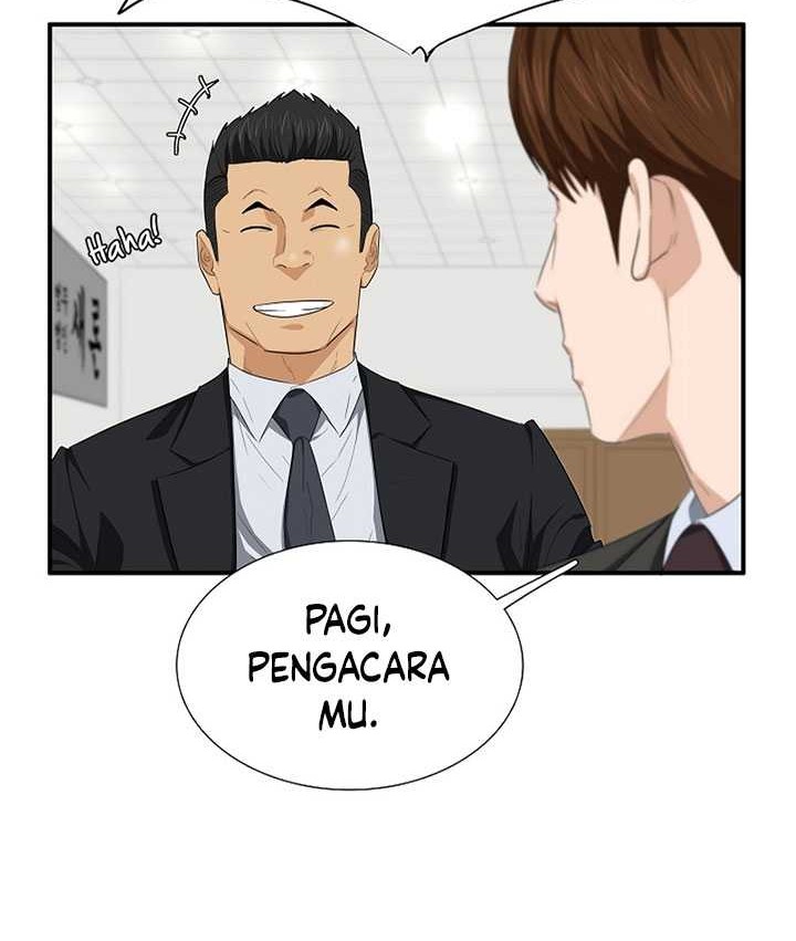 This is the Law Bab 116 halaman 43