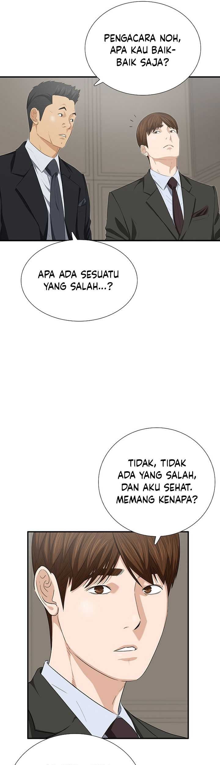 This is the Law Bab 116 halaman 44