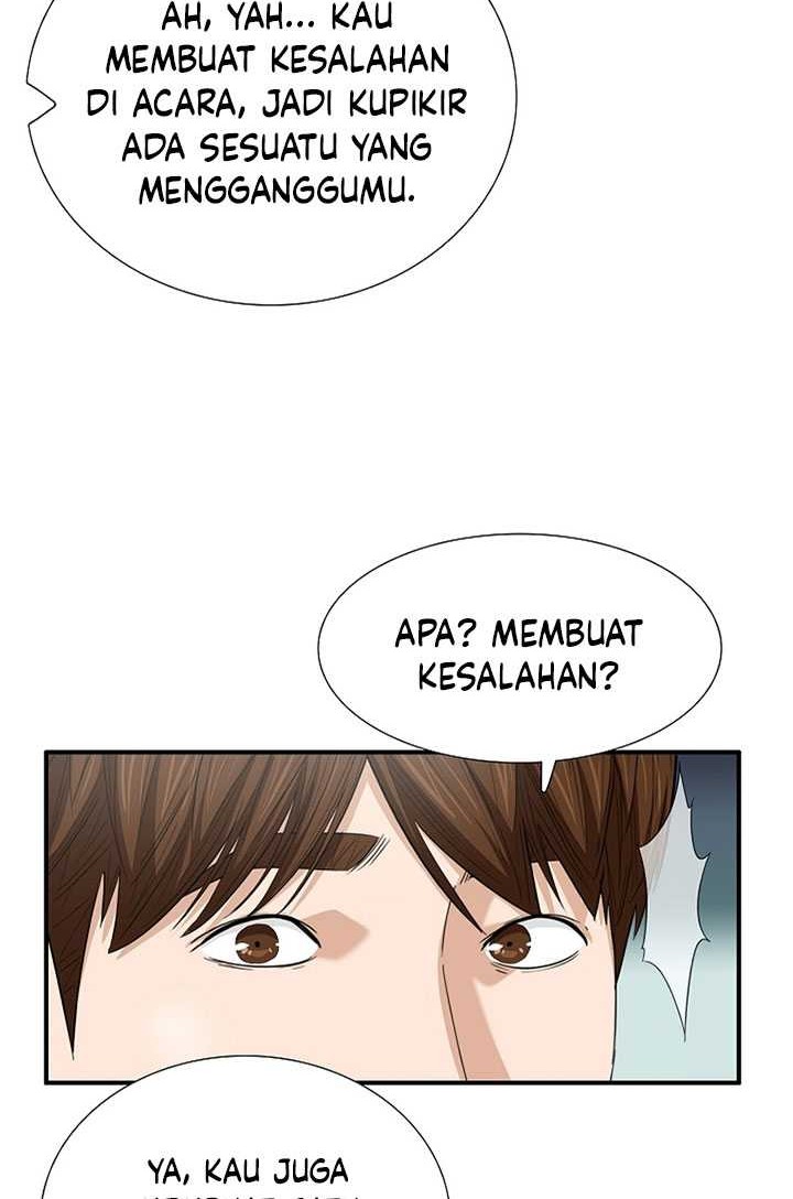This is the Law Bab 116 halaman 45