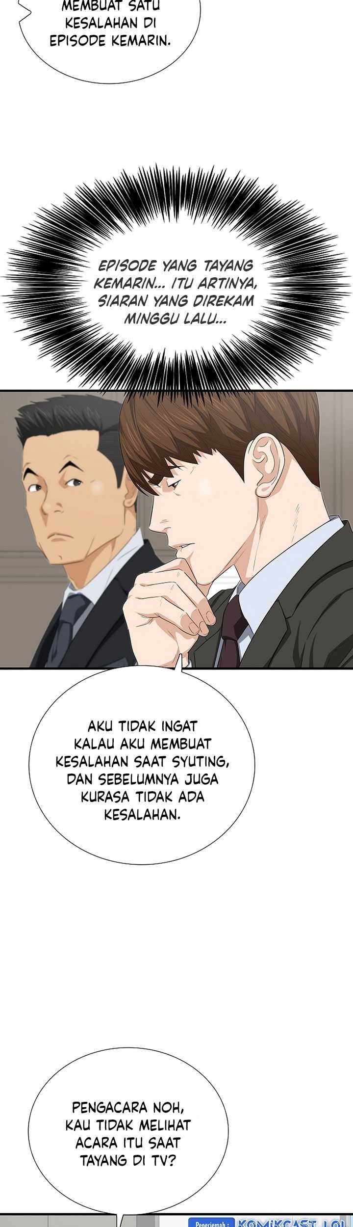 This is the Law Bab 116 halaman 46