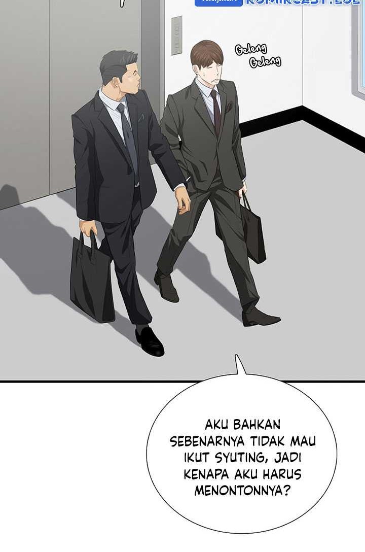 This is the Law Bab 116 halaman 47