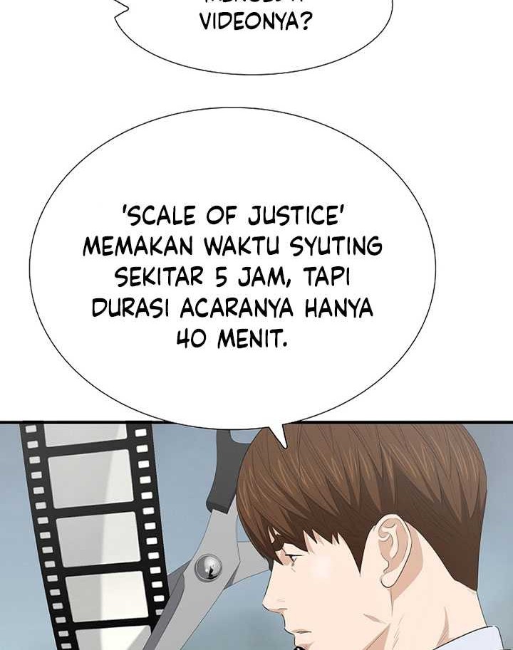 This is the Law Bab 116 halaman 51