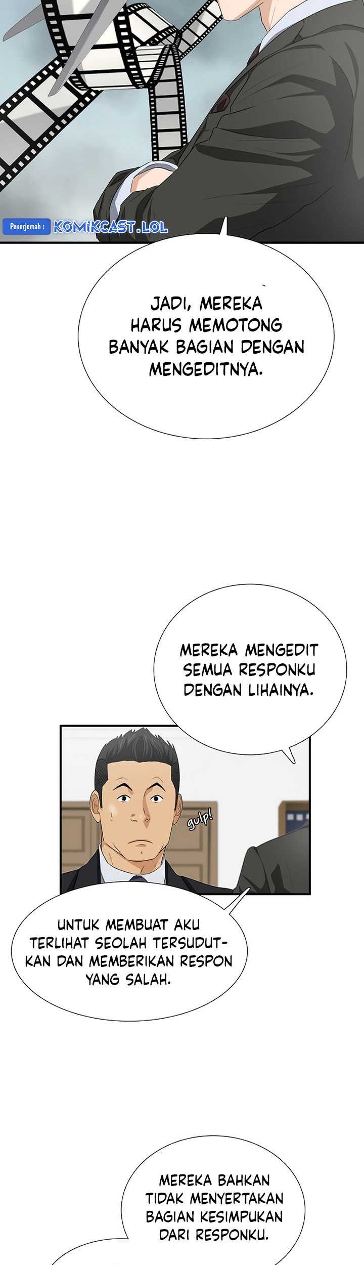This is the Law Bab 116 halaman 52