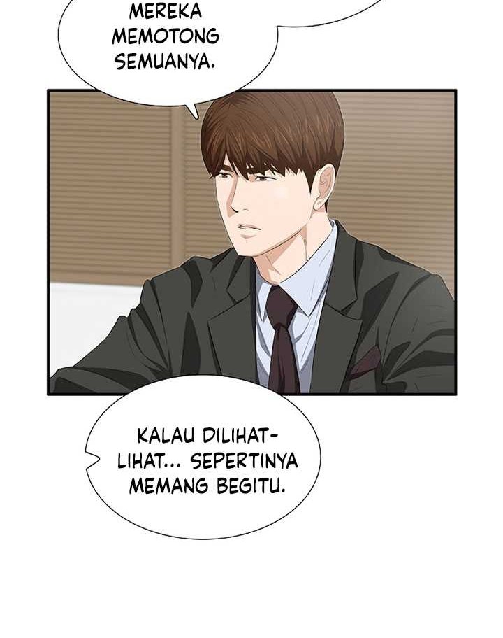 This is the Law Bab 116 halaman 53