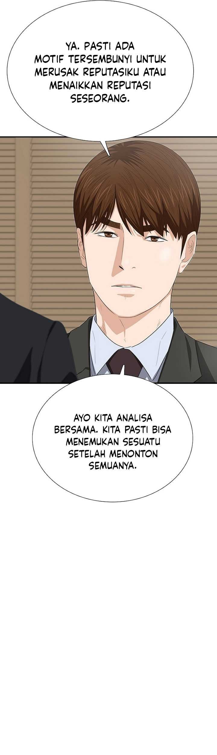 This is the Law Bab 116 halaman 56