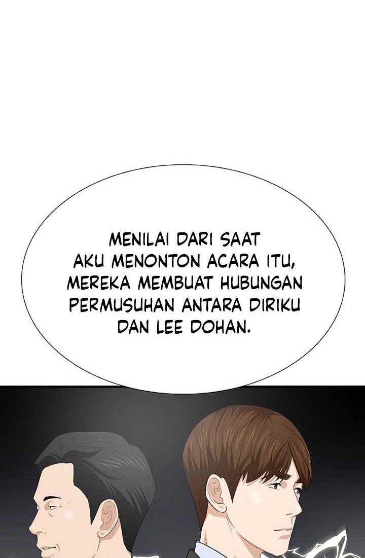 This is the Law Bab 116 halaman 59
