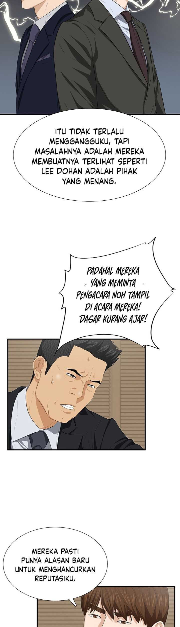 This is the Law Bab 116 halaman 60