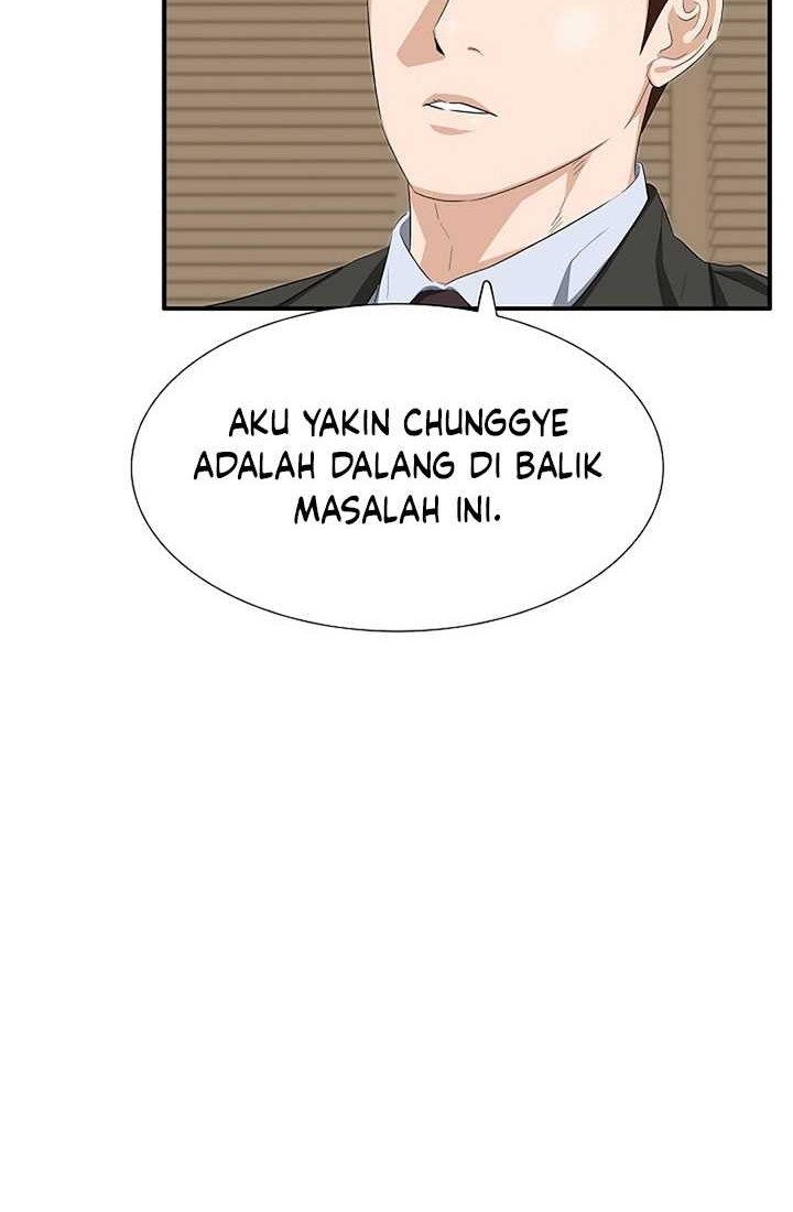 This is the Law Bab 116 halaman 61