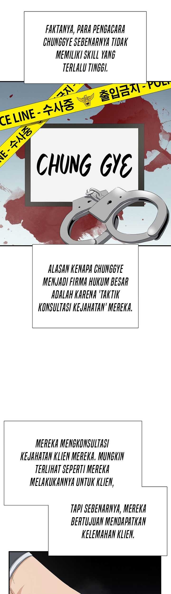This is the Law Bab 116 halaman 62