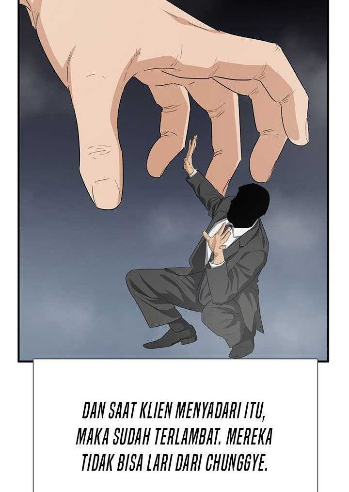 This is the Law Bab 116 halaman 63