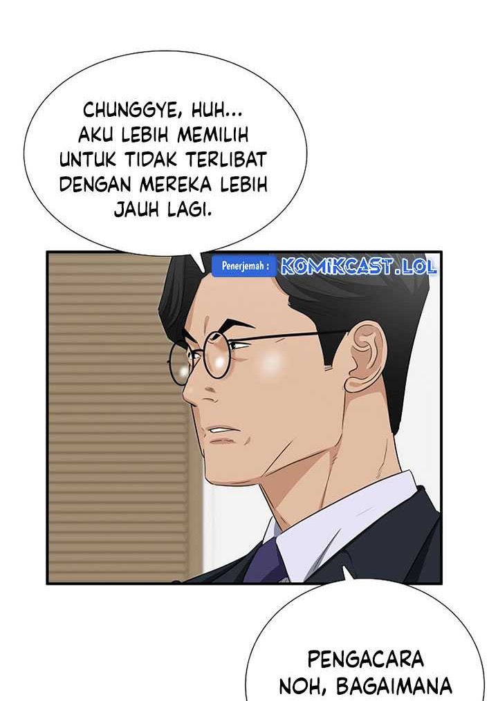 This is the Law Bab 116 halaman 65