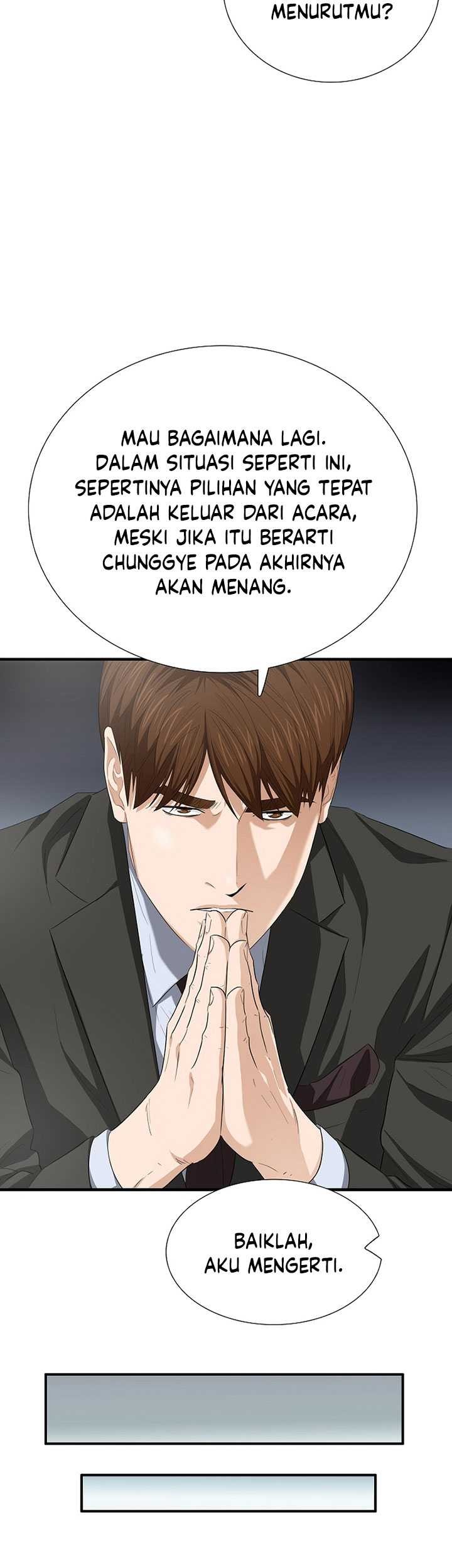 This is the Law Bab 116 halaman 66