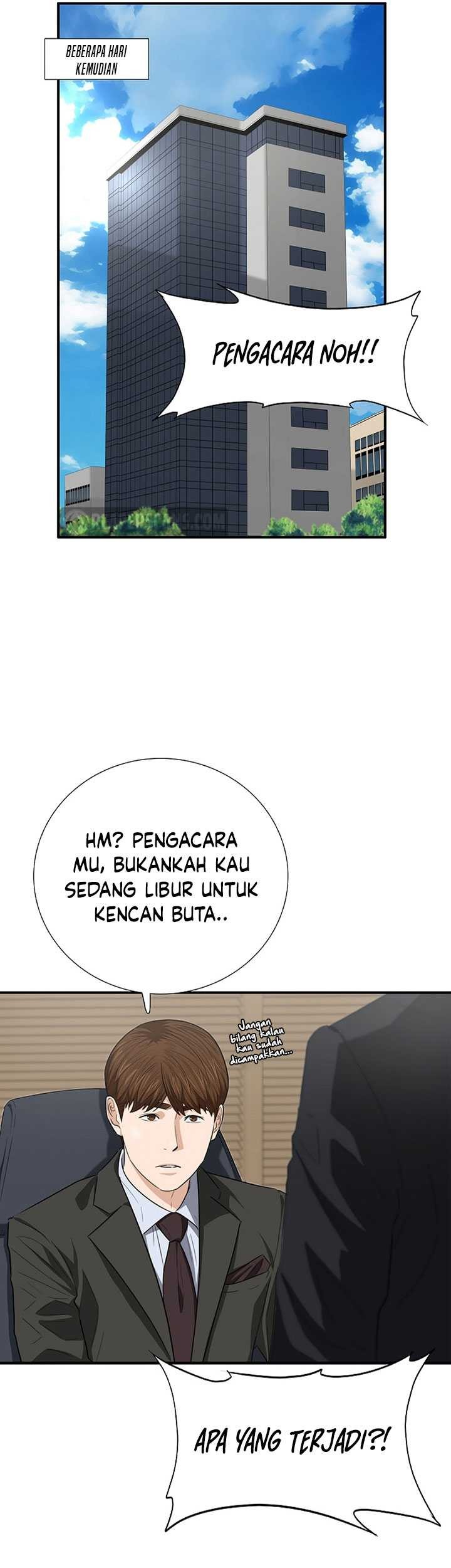 This is the Law Bab 116 halaman 68