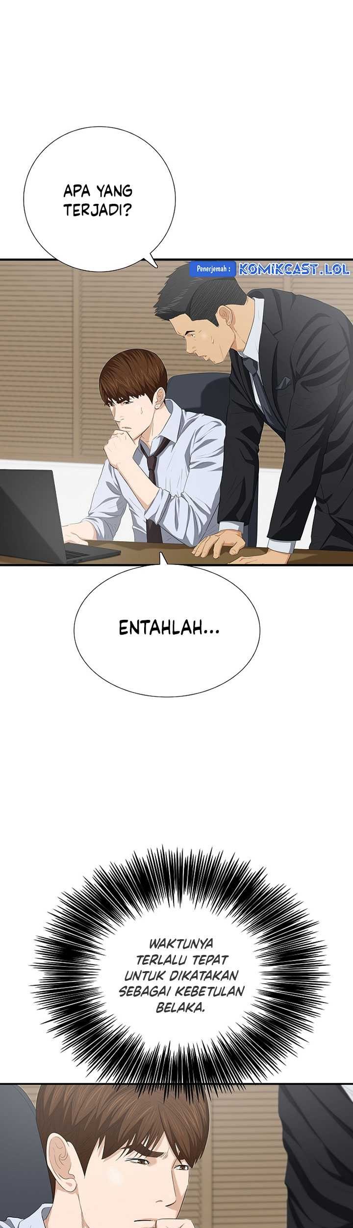 This is the Law chapter 117 halaman 4