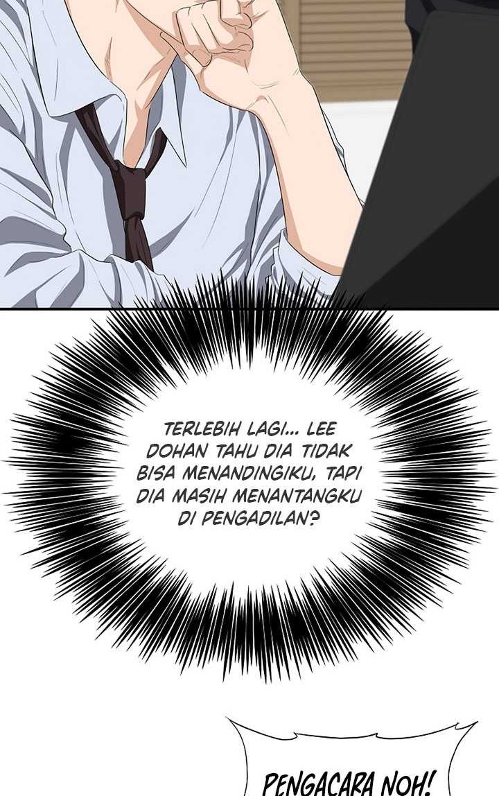 This is the Law chapter 117 halaman 5