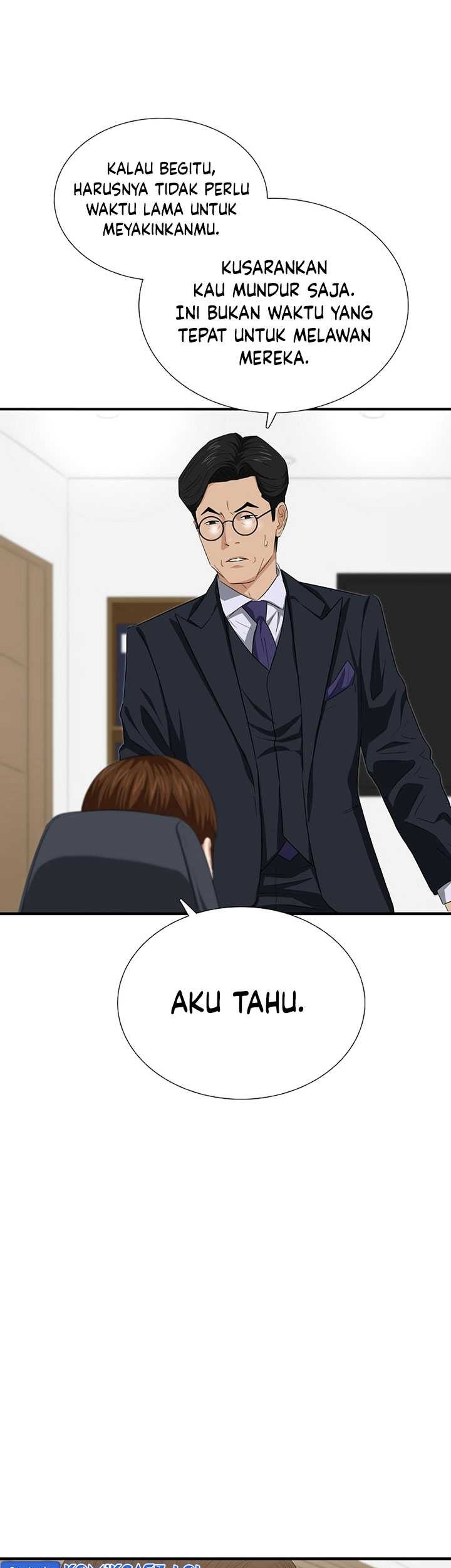 This is the Law chapter 117 halaman 8