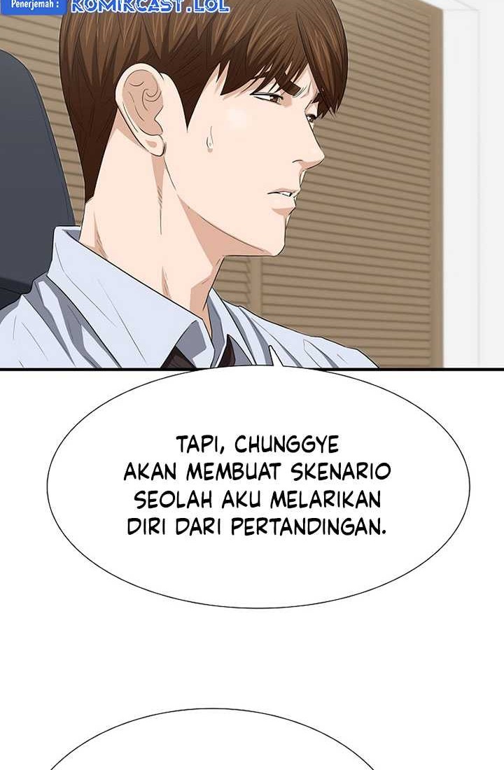 This is the Law chapter 117 halaman 9