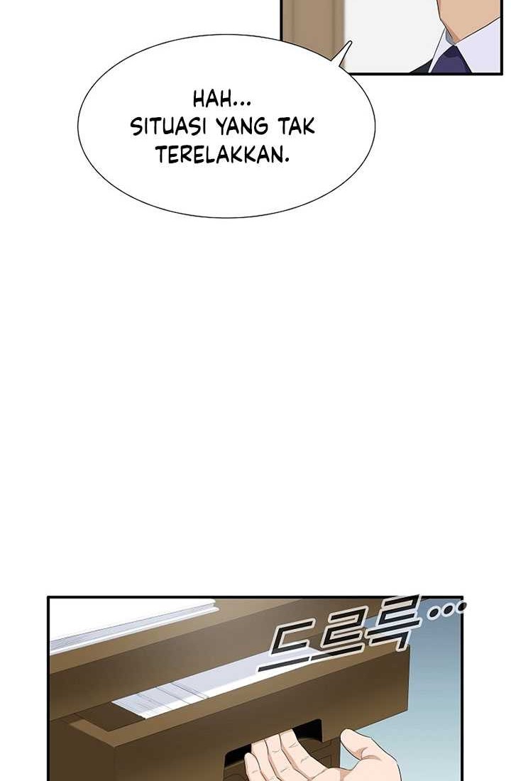 This is the Law chapter 117 halaman 11