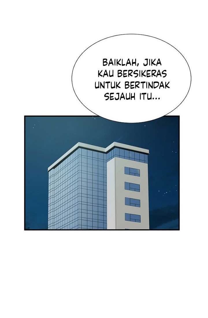 This is the Law chapter 117 halaman 13