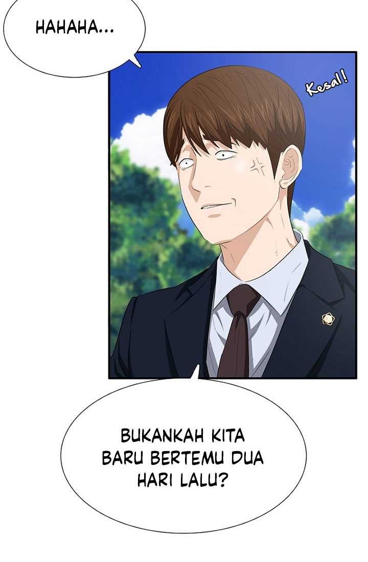 This is the Law chapter 117 halaman 19