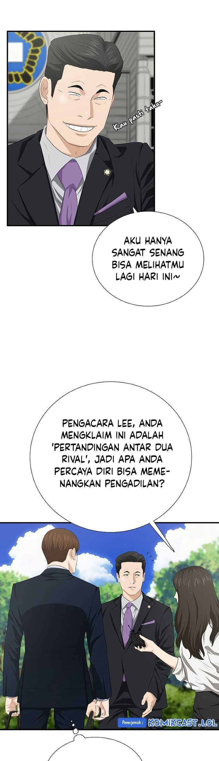 This is the Law chapter 117 halaman 20