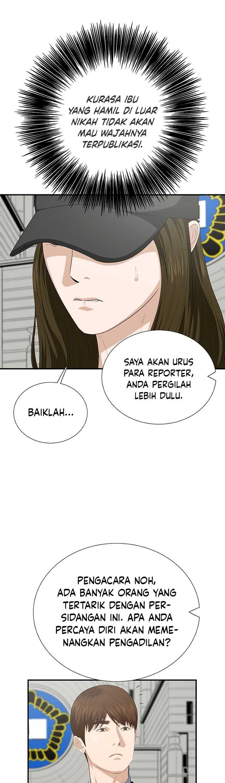 This is the Law chapter 117 halaman 24
