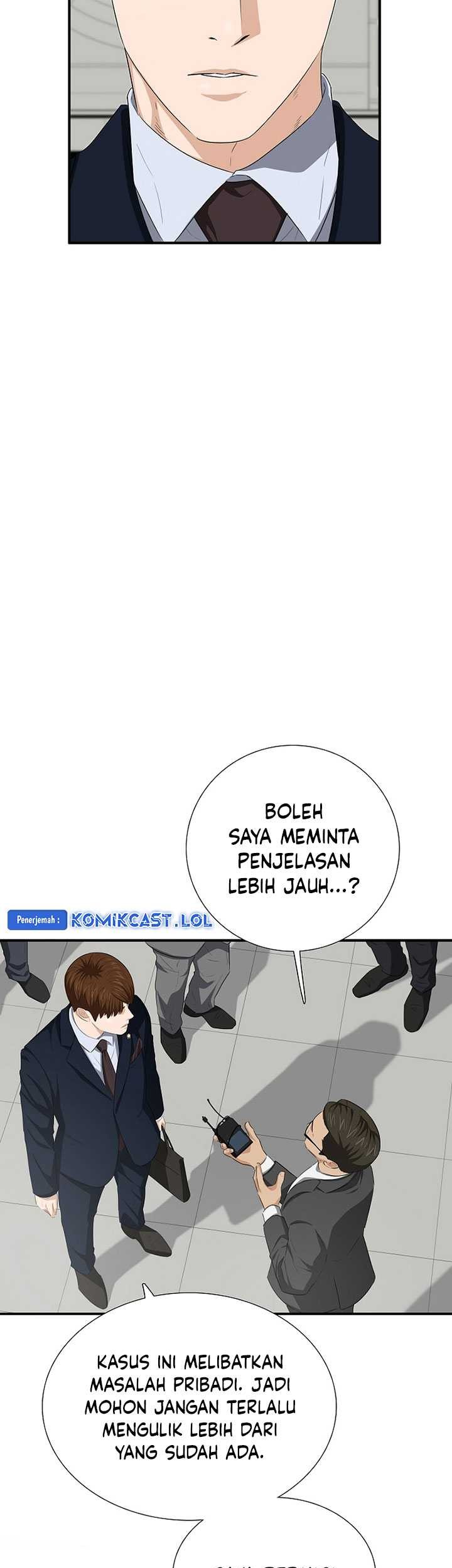 This is the Law chapter 117 halaman 28