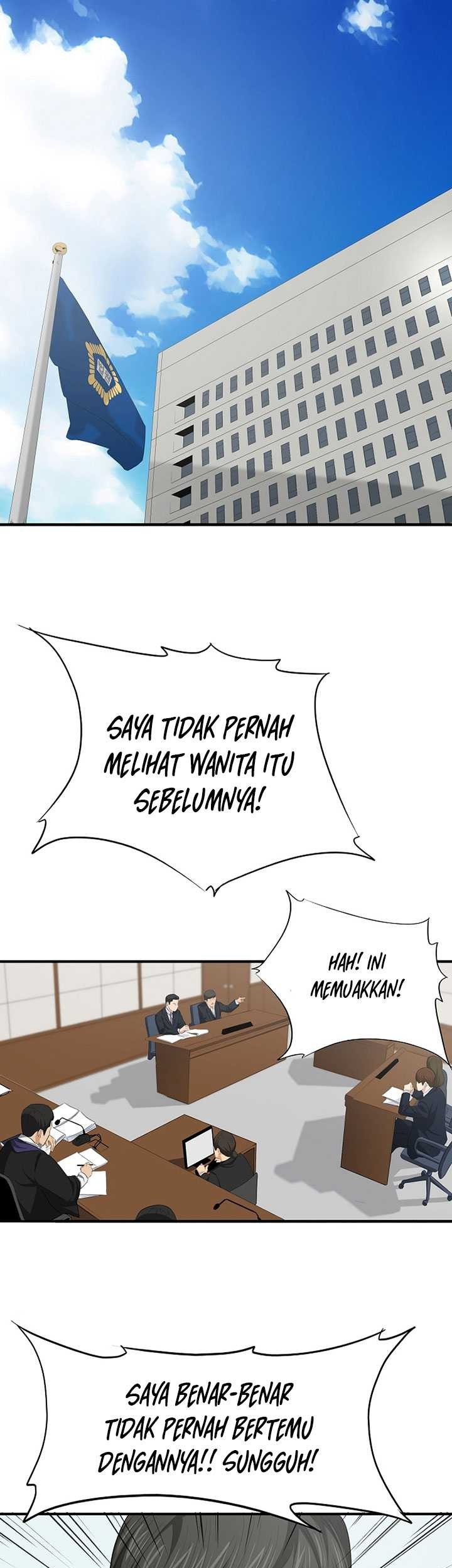This is the Law chapter 117 halaman 30