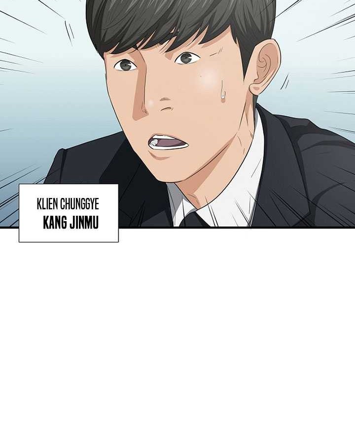 This is the Law chapter 117 halaman 31