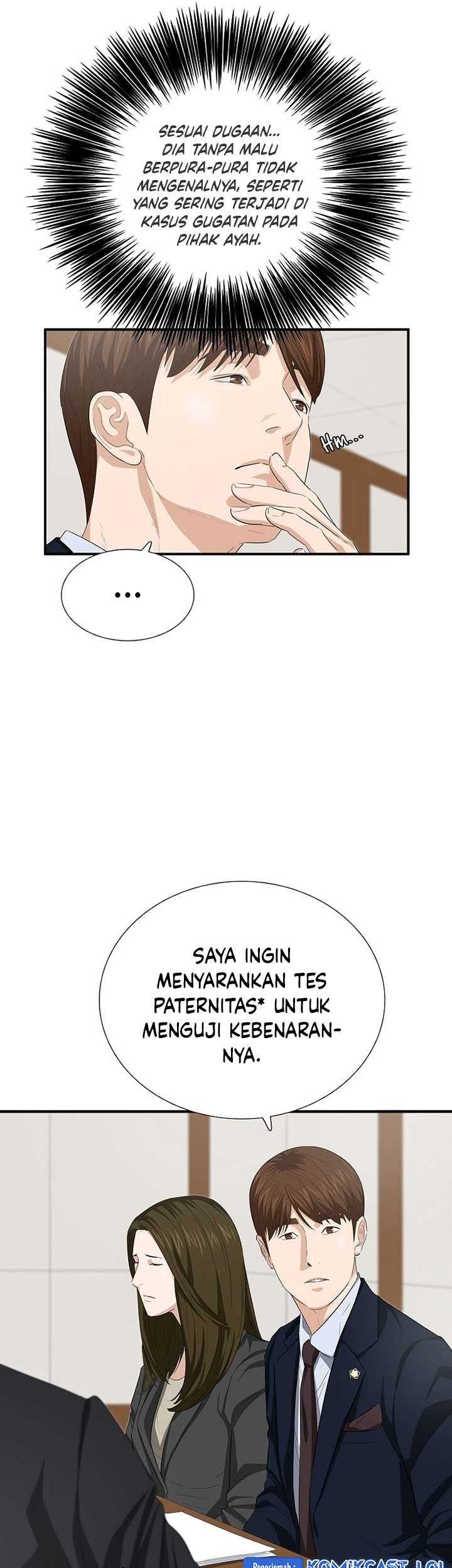 This is the Law chapter 117 halaman 32