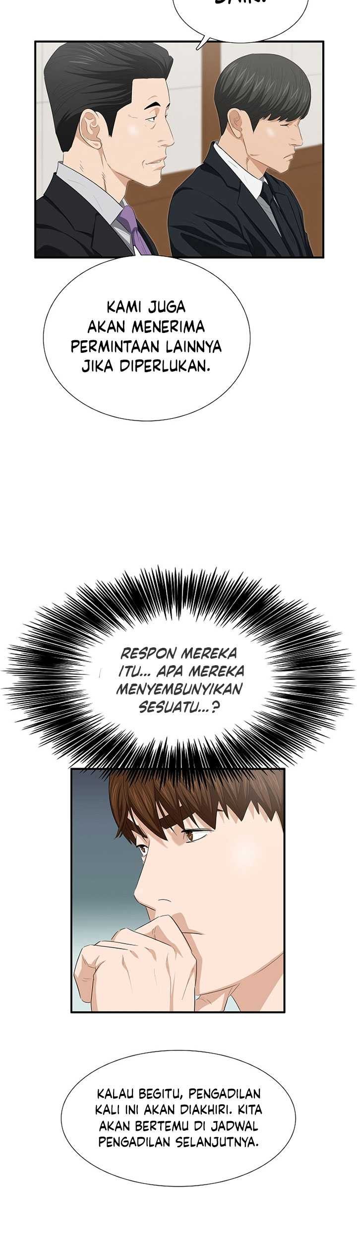 This is the Law chapter 117 halaman 34