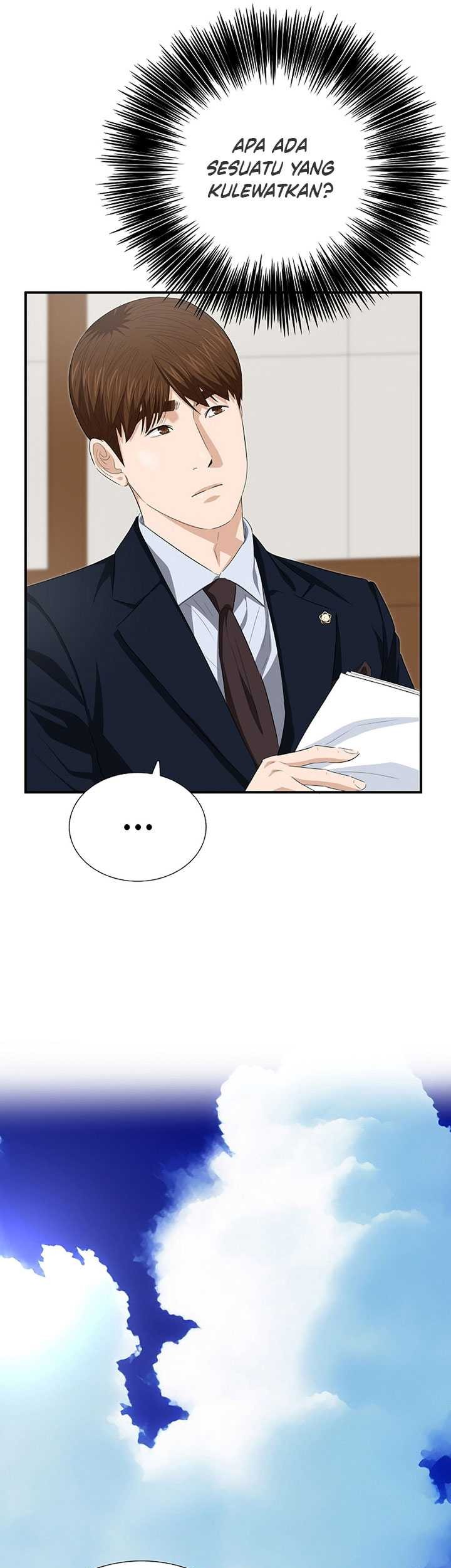 This is the Law chapter 117 halaman 38