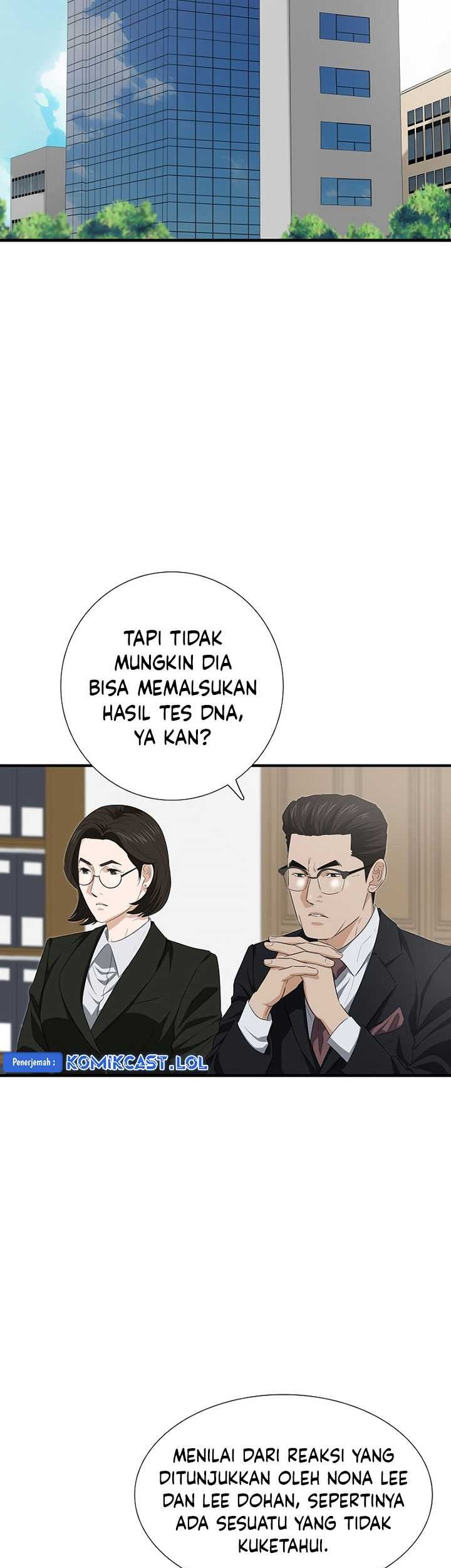 This is the Law chapter 117 halaman 40