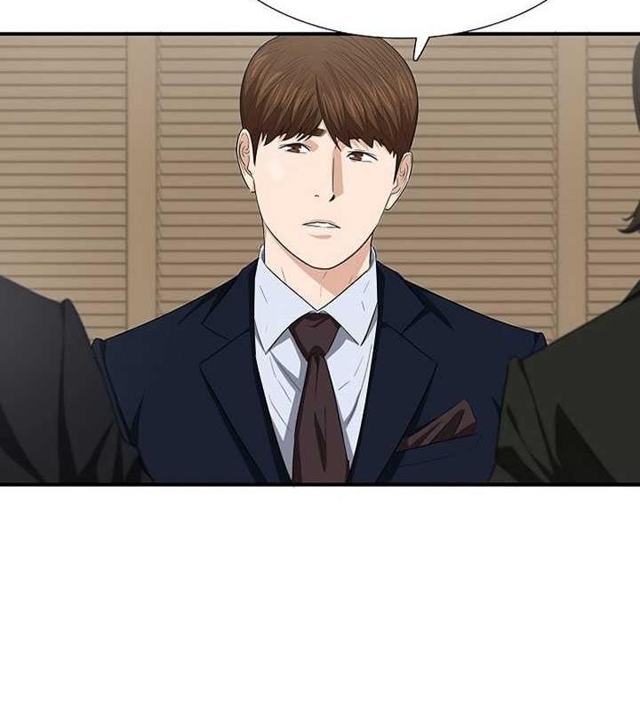 This is the Law chapter 117 halaman 41