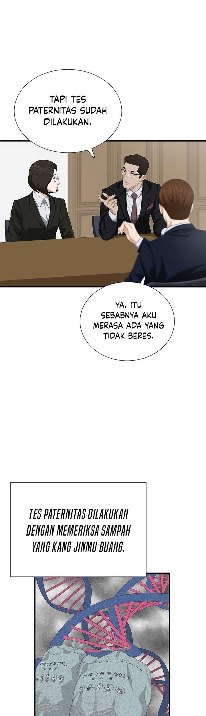 This is the Law chapter 117 halaman 42