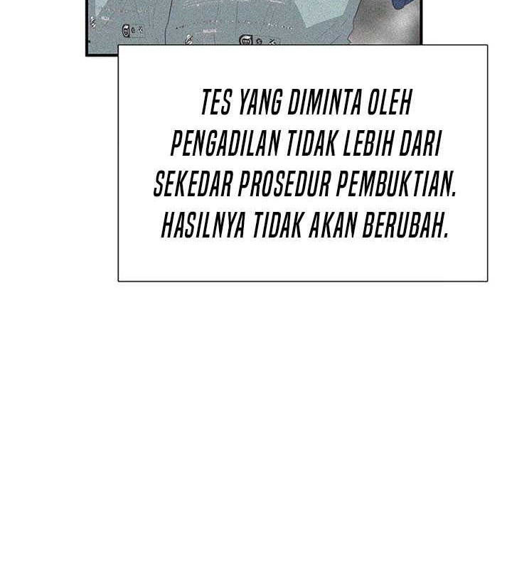 This is the Law chapter 117 halaman 43