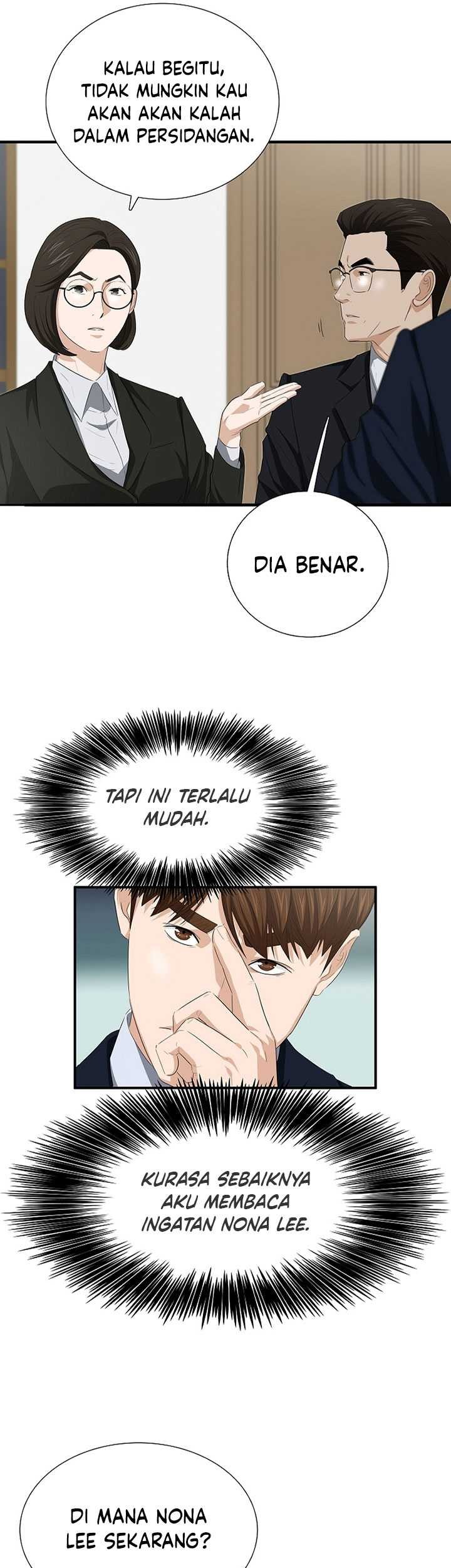 This is the Law chapter 117 halaman 44