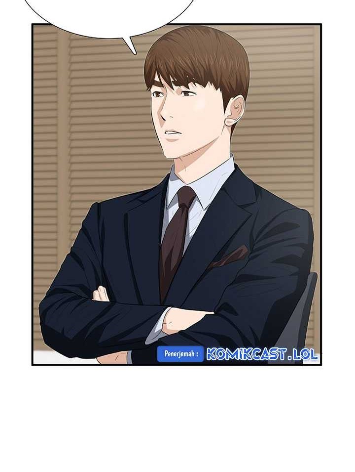 This is the Law chapter 117 halaman 45