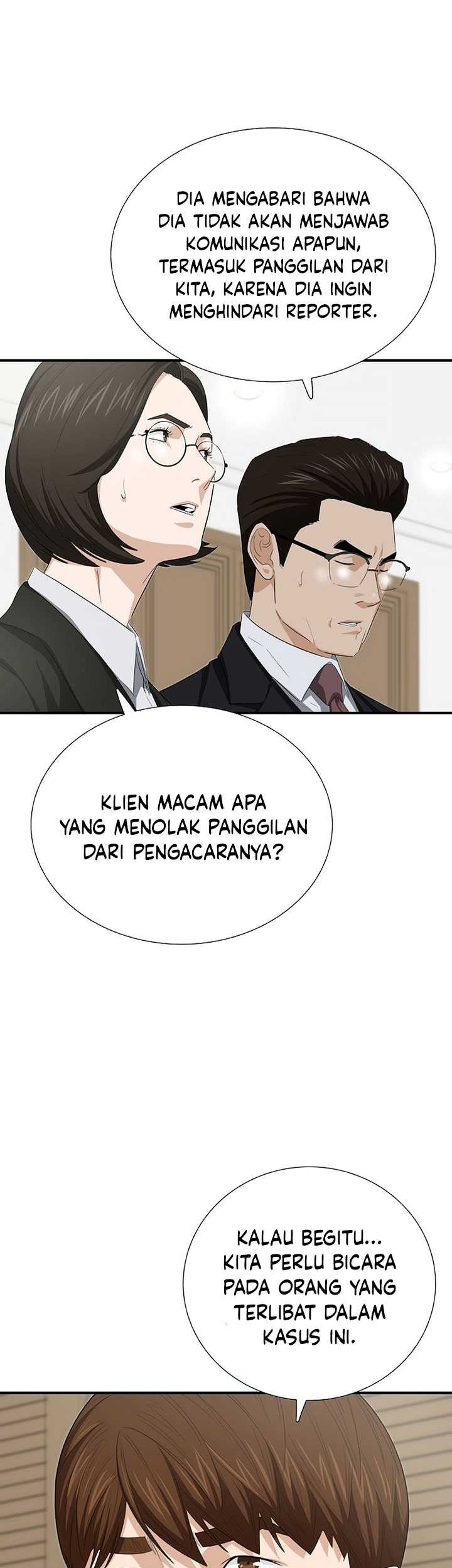 This is the Law chapter 117 halaman 46