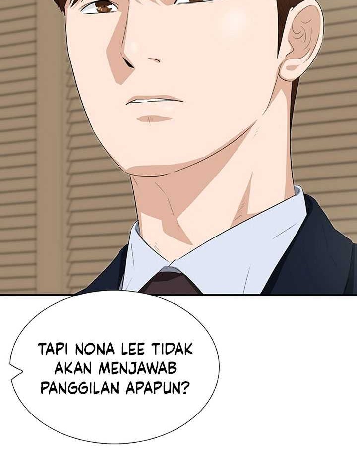 This is the Law chapter 117 halaman 47