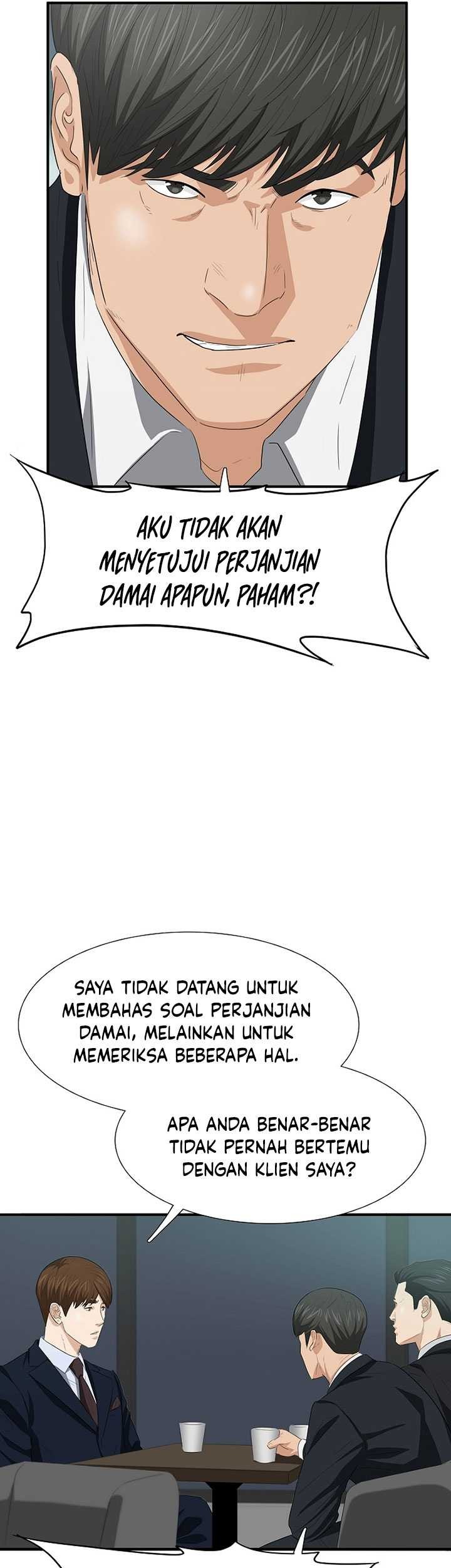 This is the Law chapter 117 halaman 50