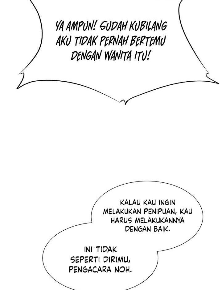 This is the Law chapter 117 halaman 51