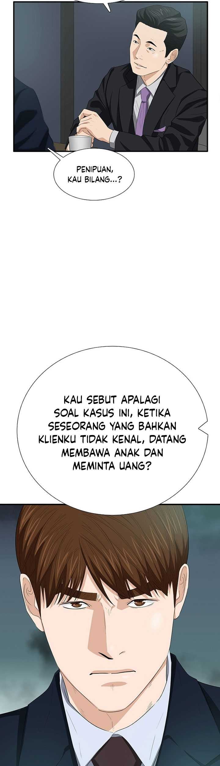 This is the Law chapter 117 halaman 52